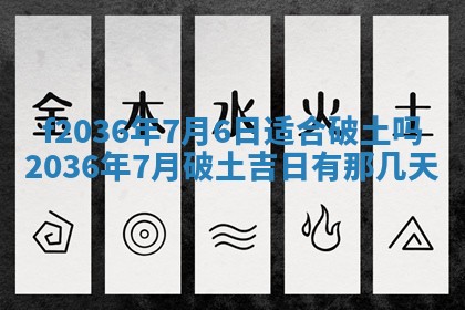 赖姓女孩子名字推荐：2026年02月08日出生宝宝的吉祥起名