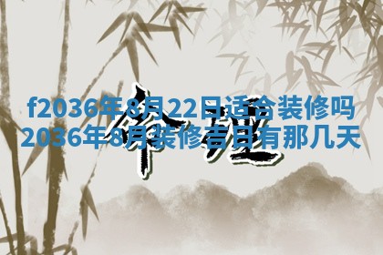 吴姓男宝宝名字精选：2026年03月07日生辰八字起名技巧