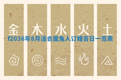 吴姓男宝宝名字精选：2026年03月07日生辰八字起名技巧