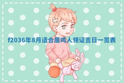 吴姓男宝宝名字精选：2026年03月07日生辰八字起名技巧