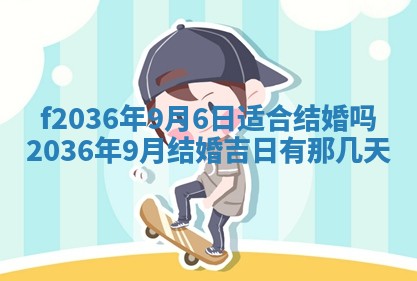 八字五行与武姓：2026年03月02日出生男宝宝的理想名字分析