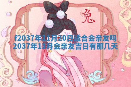 2026年01月23日出生的邓姓男孩子取名指南：吉祥好听的名字推荐