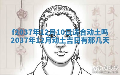 2026年01月23日出生的邓姓男孩子取名指南：吉祥好听的名字推荐