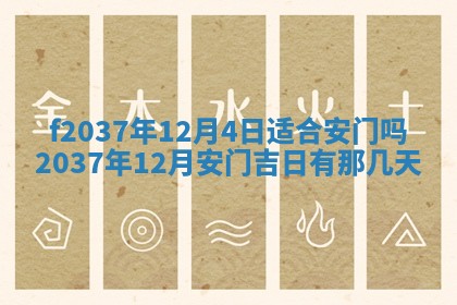 2026年01月23日出生的邓姓男孩子取名指南：吉祥好听的名字推荐