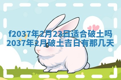 2026年01月23日出生的邓姓男孩子取名指南：吉祥好听的名字推荐