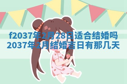 2026年01月23日出生的邓姓男孩子取名指南：吉祥好听的名字推荐