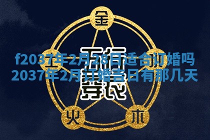 2026年01月23日出生的邓姓男孩子取名指南：吉祥好听的名字推荐