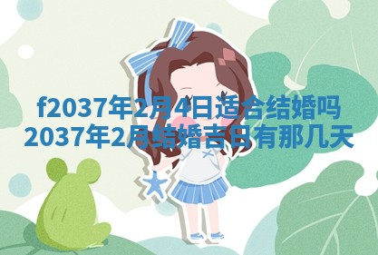 2026年01月23日出生的邓姓男孩子取名指南：吉祥好听的名字推荐