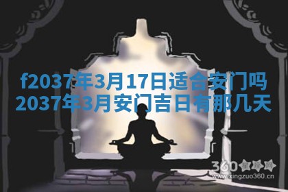 2026年01月23日出生的邓姓男孩子取名指南：吉祥好听的名字推荐