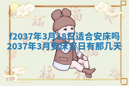 2026年01月23日出生的邓姓男孩子取名指南：吉祥好听的名字推荐