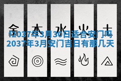 2026年01月23日出生的邓姓男孩子取名指南：吉祥好听的名字推荐