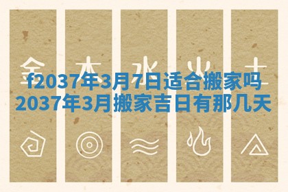 2026年01月23日出生的邓姓男孩子取名指南：吉祥好听的名字推荐