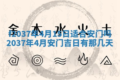 2026年01月23日出生的邓姓男孩子取名指南：吉祥好听的名字推荐