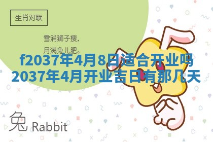 2026年01月23日出生的邓姓男孩子取名指南：吉祥好听的名字推荐