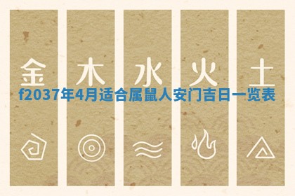 2026年01月23日出生的邓姓男孩子取名指南：吉祥好听的名字推荐