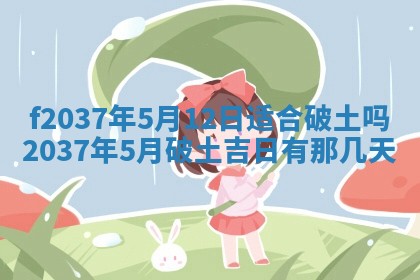 2026年01月23日出生的邓姓男孩子取名指南：吉祥好听的名字推荐