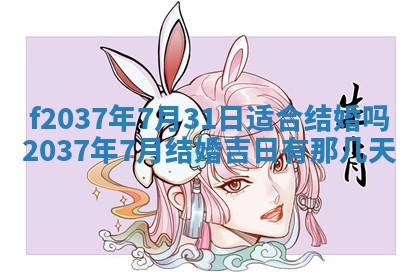 2026年01月23日出生的邓姓男孩子取名指南：吉祥好听的名字推荐