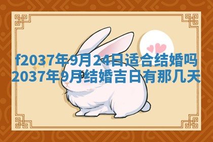 2026年01月23日出生的邓姓男孩子取名指南：吉祥好听的名字推荐