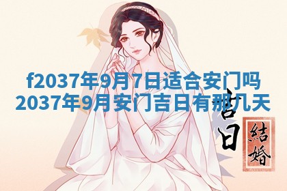 八字五行与武姓：2026年03月02日出生男宝宝的理想名字分析