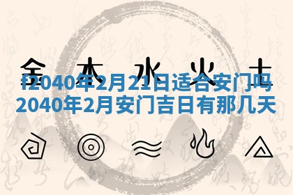 曹姓2026年01月29日出生的女宝宝取名攻略：名字怎么取才吉利？