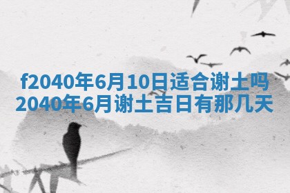曹姓2026年01月29日出生的女宝宝取名攻略：名字怎么取才吉利？