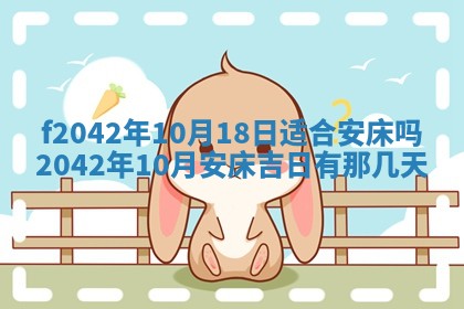 2025年12月27日打麻将财神在哪个方向