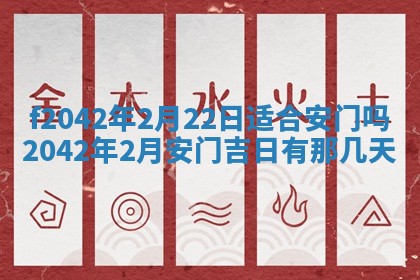 段姓2026年01月28日出生的男孩子命理分析与起名攻略