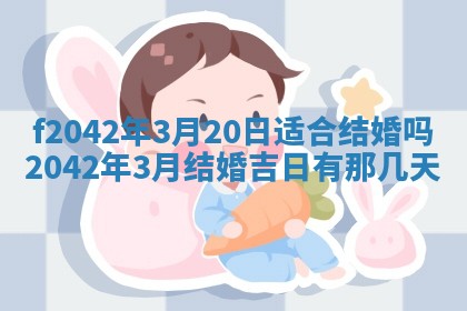 2025年12月27日打麻将财神在哪个方向