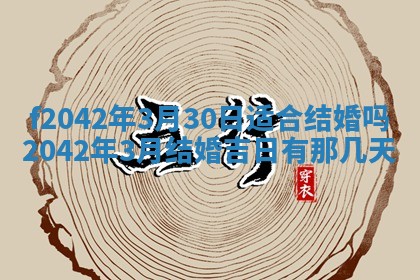 2025年12月27日打麻将财神在哪个方向