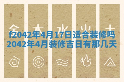 2025年12月27日打麻将财神在哪个方向