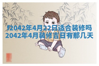 2025年12月27日打麻将财神在哪个方向