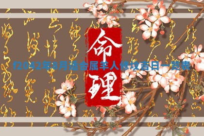2025年12月27日打麻将财神在哪个方向