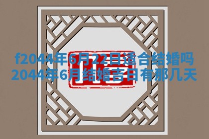 八字五行与黎姓：2026年03月11日出生男宝宝的理想名字分析