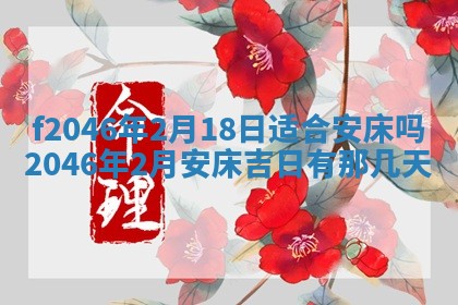 2026.01.27生的唐姓男宝宝取名常见误区与高分名字推荐