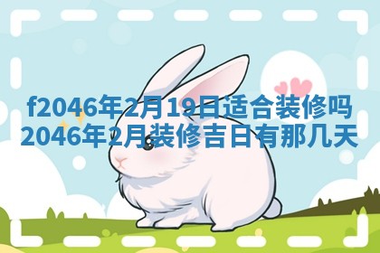 2026.01.27生的唐姓男宝宝取名常见误区与高分名字推荐