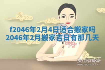 2026.01.27生的唐姓男宝宝取名常见误区与高分名字推荐