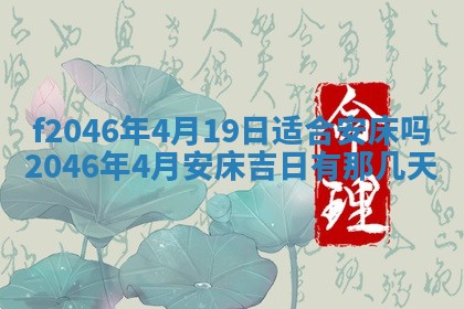 2026.01.27生的唐姓男宝宝取名常见误区与高分名字推荐