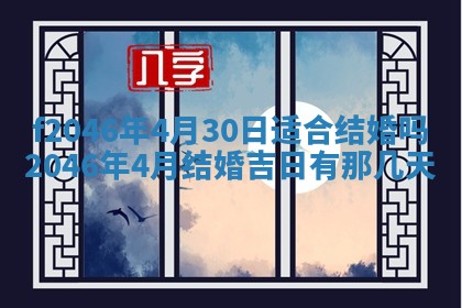 2026.01.27生的唐姓男宝宝取名常见误区与高分名字推荐