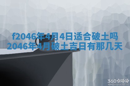 2026.01.27生的唐姓男宝宝取名常见误区与高分名字推荐