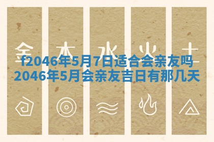 2026.01.27生的唐姓男宝宝取名常见误区与高分名字推荐