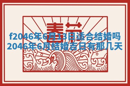 2026.01.27生的唐姓男宝宝取名常见误区与高分名字推荐