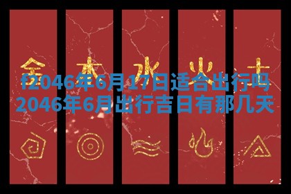 2026.01.27生的唐姓男宝宝取名常见误区与高分名字推荐