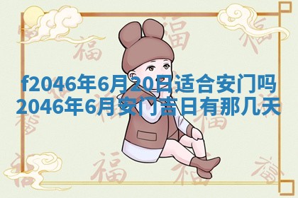 2026.01.27生的唐姓男宝宝取名常见误区与高分名字推荐