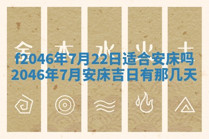 2026.01.27生的唐姓男宝宝取名常见误区与高分名字推荐