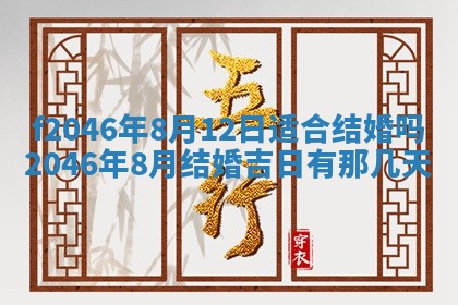 2026.01.27生的唐姓男宝宝取名常见误区与高分名字推荐