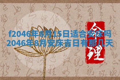 2026.01.27生的唐姓男宝宝取名常见误区与高分名字推荐