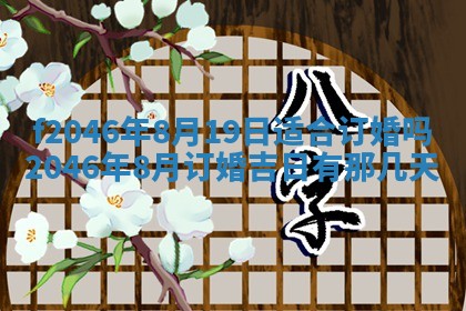 2026.01.27生的唐姓男宝宝取名常见误区与高分名字推荐