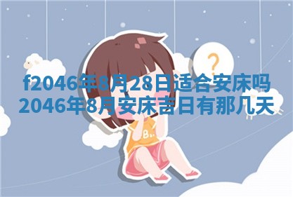 2026.01.27生的唐姓男宝宝取名常见误区与高分名字推荐