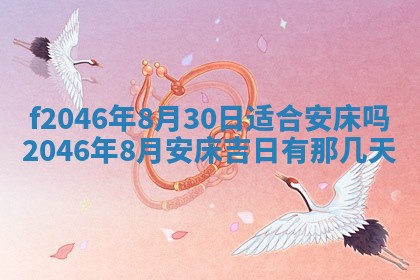 2026.01.27生的唐姓男宝宝取名常见误区与高分名字推荐