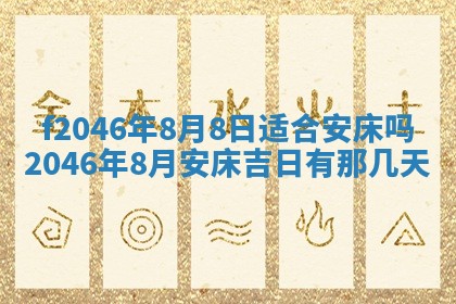 2026.01.27生的唐姓男宝宝取名常见误区与高分名字推荐
